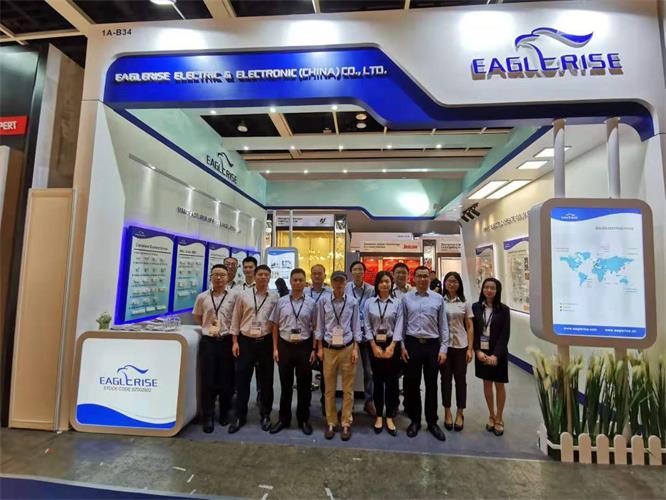 Eaglerise a montré la nouvelle série d'alimentation électrique intelligente à Hong Kong International Lighting Fair