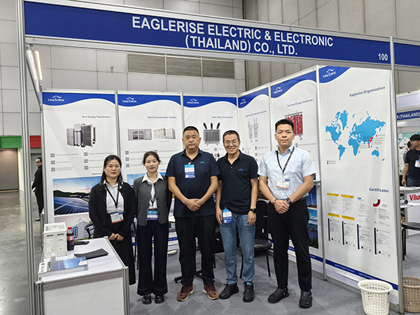 Eaglerise fait son apparition au Salon International de l'Énergie Électrique de Thaïlande. Eaglerise fait son apparition au Salon International de l'Énergie Électrique de Thaïlande.