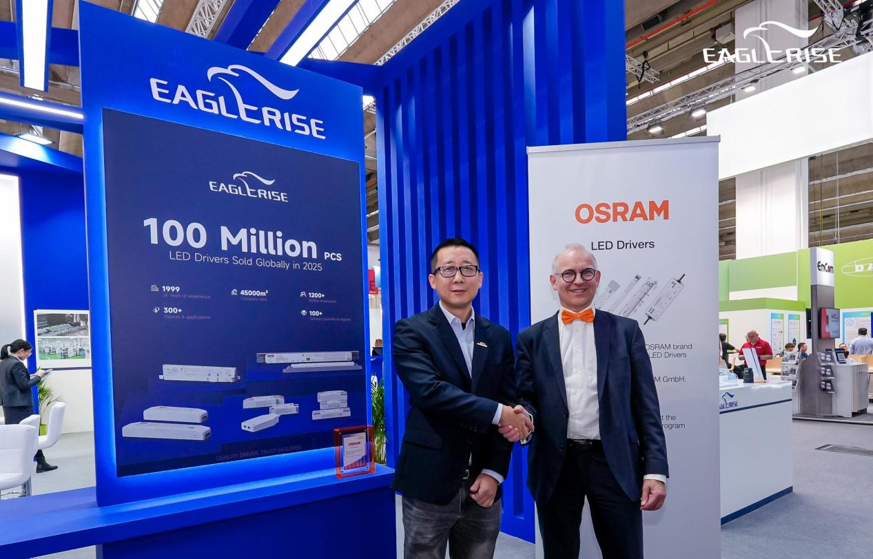 Eaglerise et ams Osram concluent un accord de licence de marque pour développer ensemble le marché des drivers LED.