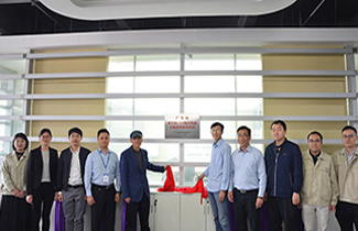 EAGLERISE R &D Center was honoured as Guangdong Province Engineer Center