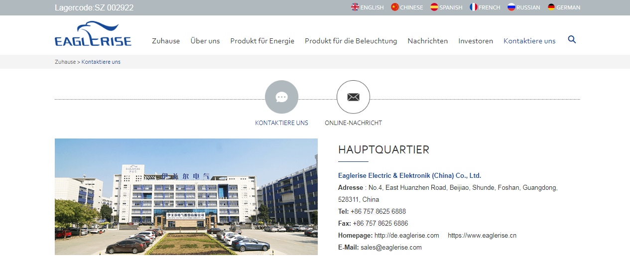 Site de l'entreprise - site allemand en ligne