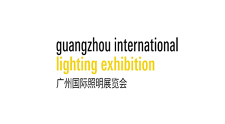 Guangzhou International Lighting Exhibition2023