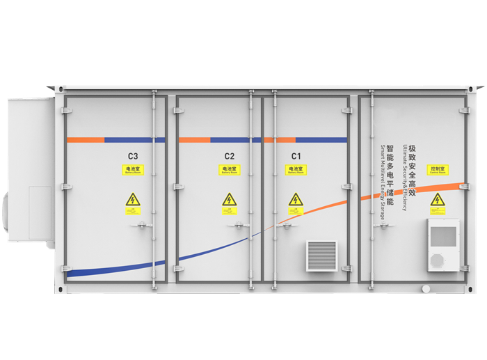 Dispositifs de stockage d'énergie