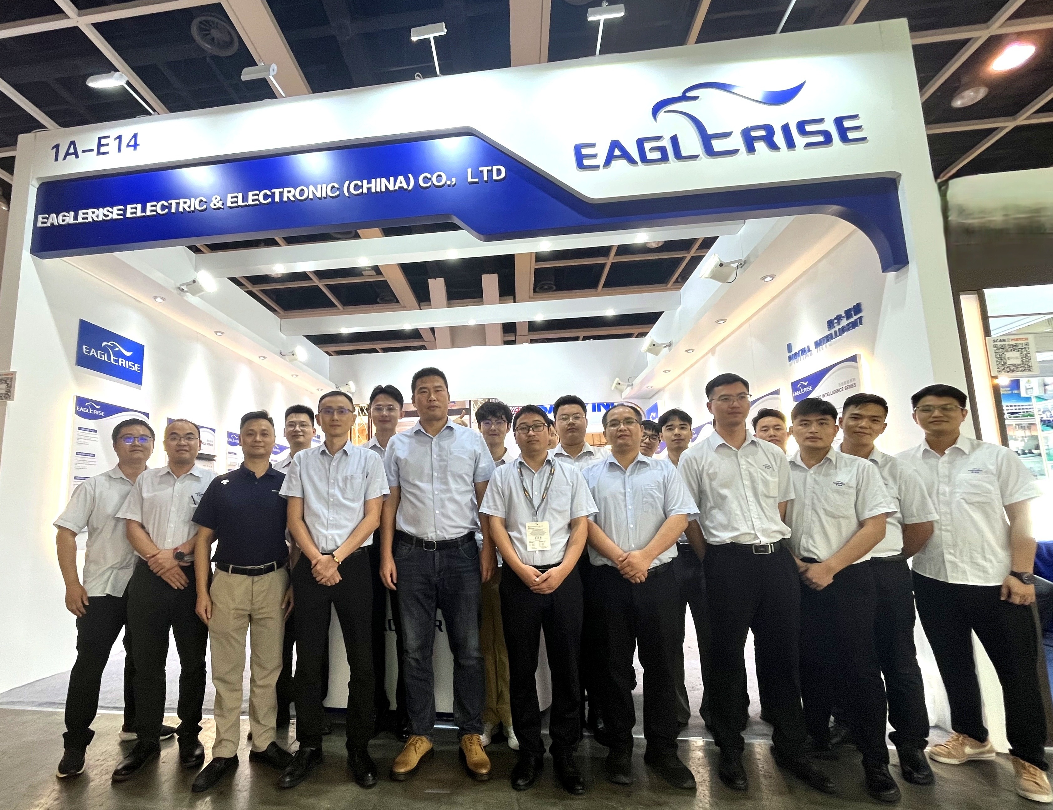 Eaglerise A Participé Au 25e Salon International De L'éclairage De Hong Kong