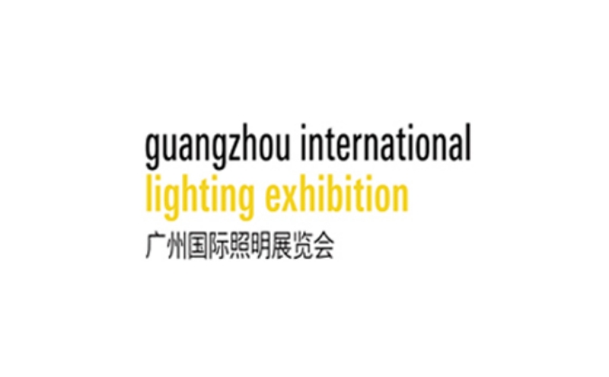 2024 Guangzhou International Lighting Exhibition