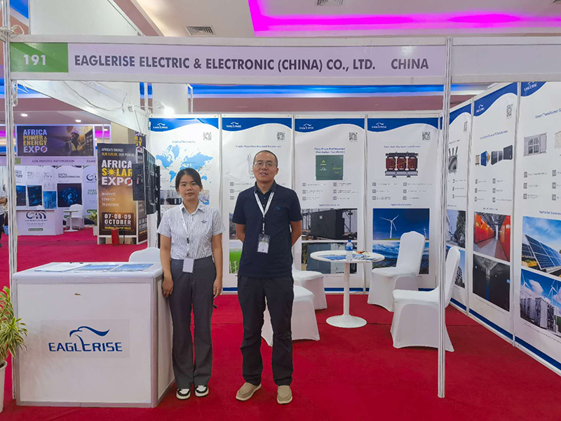 Eaglerise expose au salon Power & Energy Africa en Tanzanie, renforçant sa présence sur le marché des énergies nouvelles en Afrique de l'Est.
