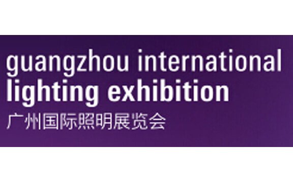 Guangzhou International Lighting Fair